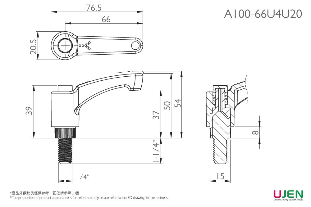 Dibujo dimensional del tornillo con mango ajustable de plástico