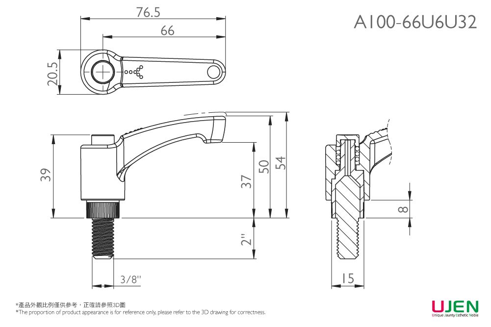 Dibujo dimensional del tornillo de mango ajustable de plástico