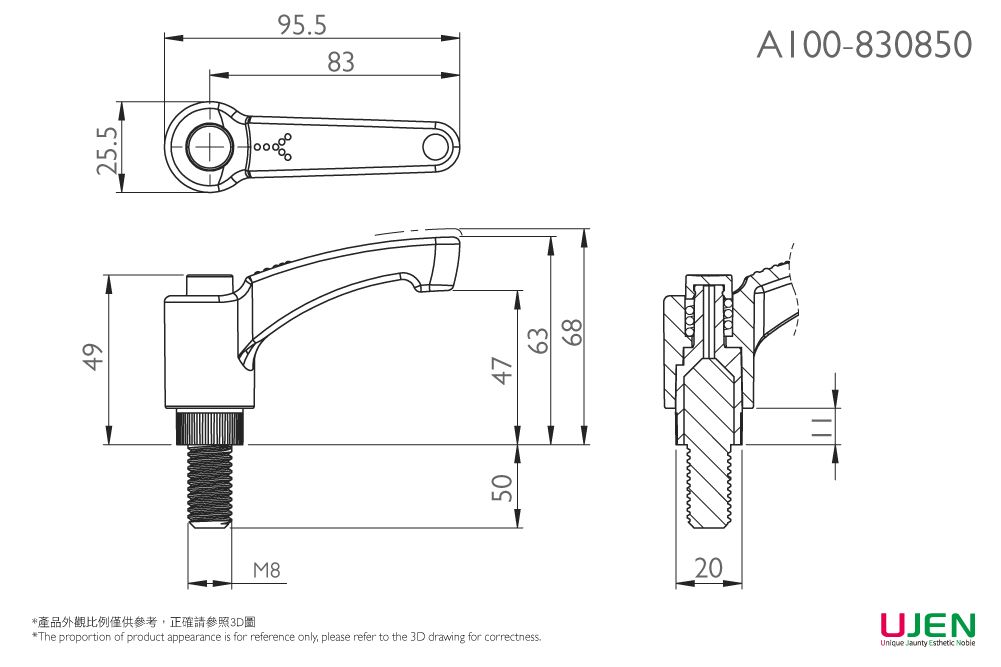 Dibujo dimensional del tornillo con mango ajustable de plástico