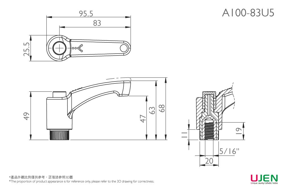 Dibujo dimensional de la tuerca de mango ajustable de plástico