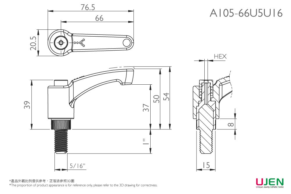 Dimensional drawing of Plastic Adjustable Handle Screw
