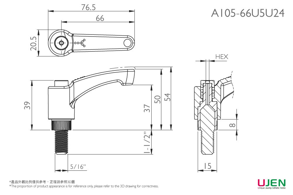 Dibujo dimensional del tornillo con mango ajustable de plástico