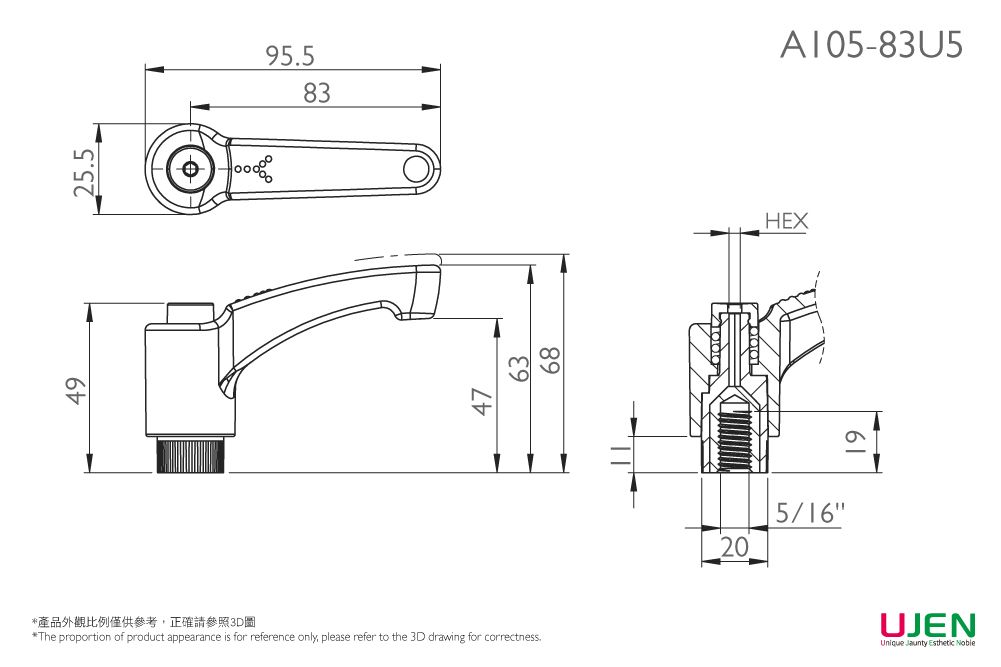 Dibujo dimensional de la tuerca de mango ajustable de plástico