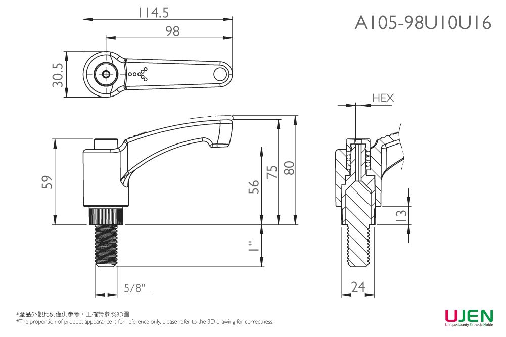Размерное чертеж пластикового регулируемого ручного винта