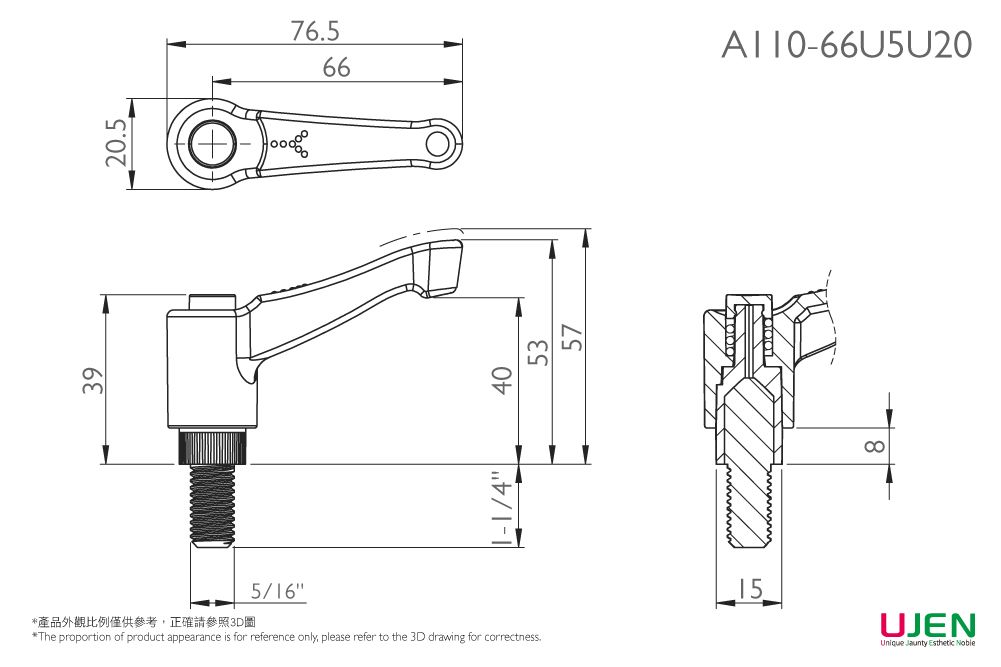 Dibujo dimensional del tornillo con mango ajustable de plástico