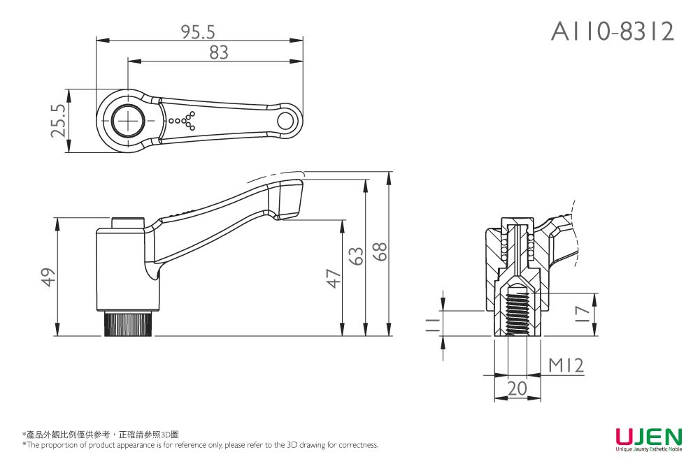 Dibujo dimensional de la tuerca de mango ajustable de plástico