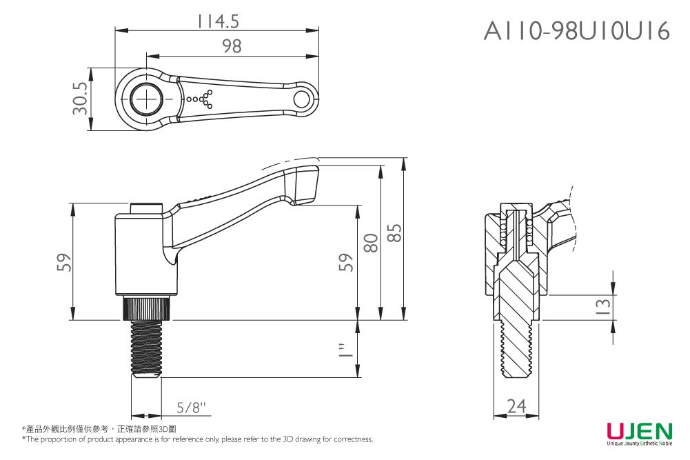 Dimensional drawing of Plastic Adjustable Handle Screw