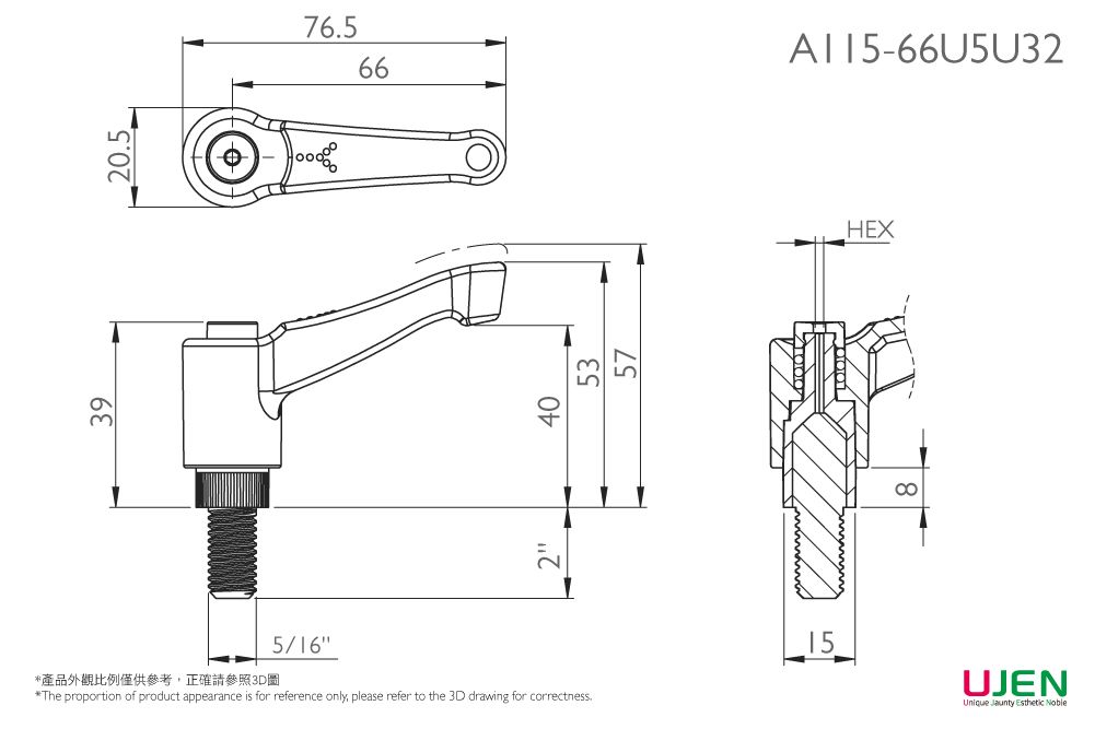 Dibujo dimensional del tornillo de mango ajustable de plástico