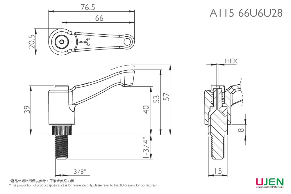 Dibujo dimensional del tornillo de mango ajustable de plástico