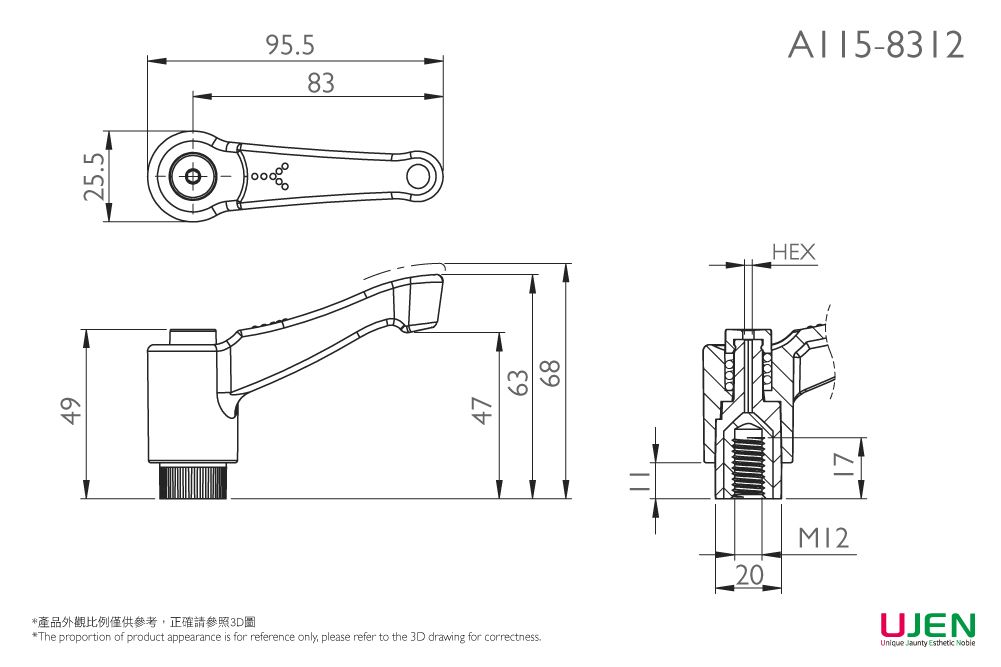 Dimensional drawing of Plastic Adjustable Handle Nut