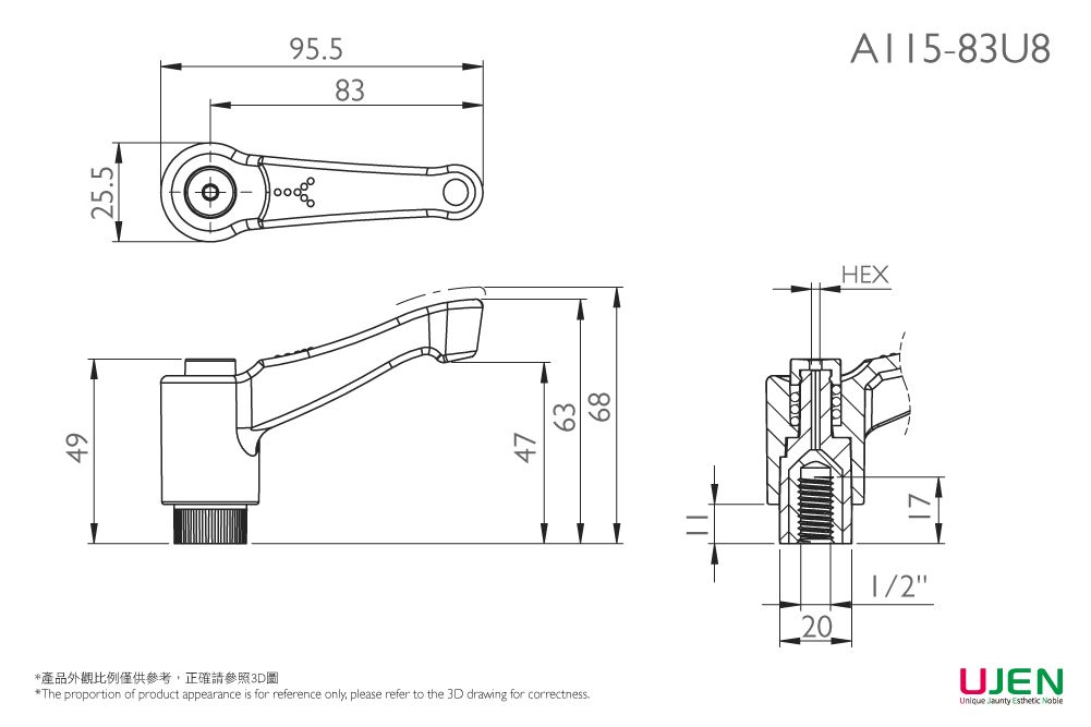 プラスチック調整ハンドルナットの寸法図