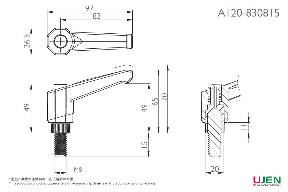 Dibujo dimensional del tornillo de mango ajustable de plástico