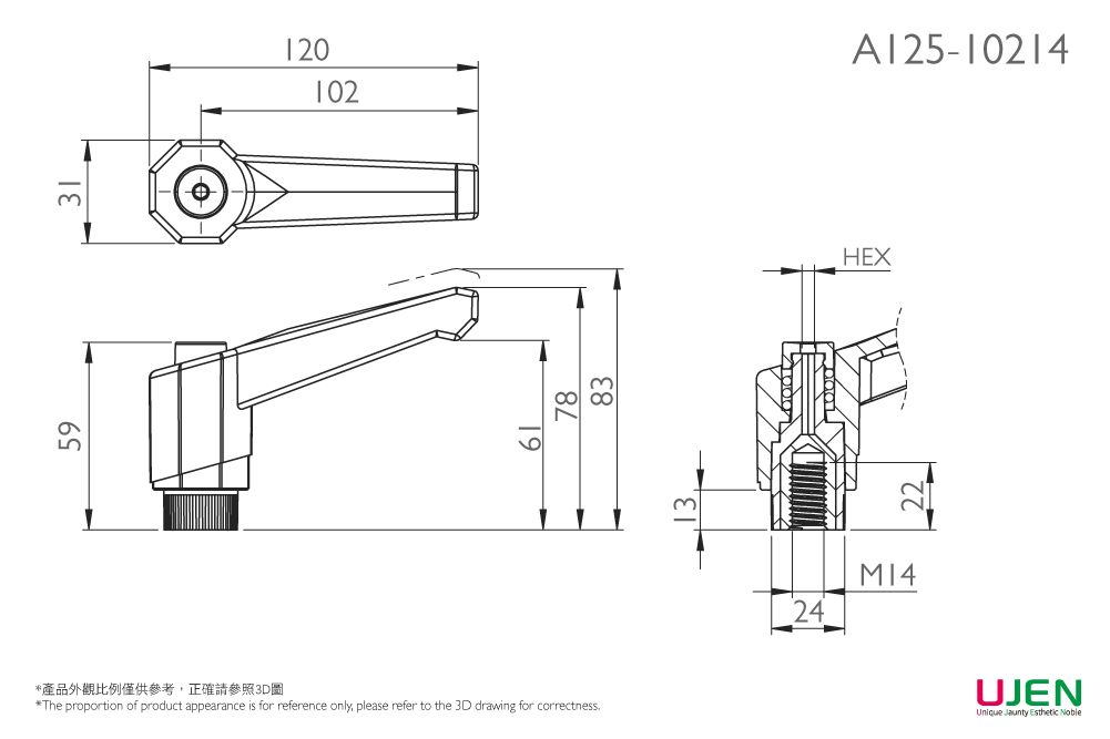 Dessin dimensionnel d'écrou à poignée réglable en plastique