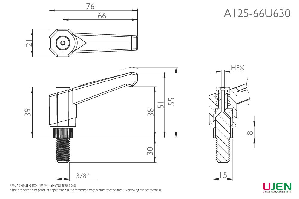Dibujo dimensional del tornillo con mango ajustable de plástico