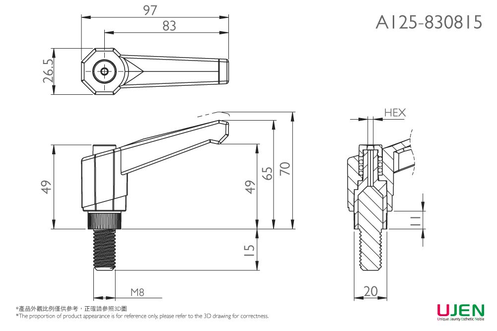 Dimensionale Zeichnung der Kunststoff verstellbaren Griffschraube