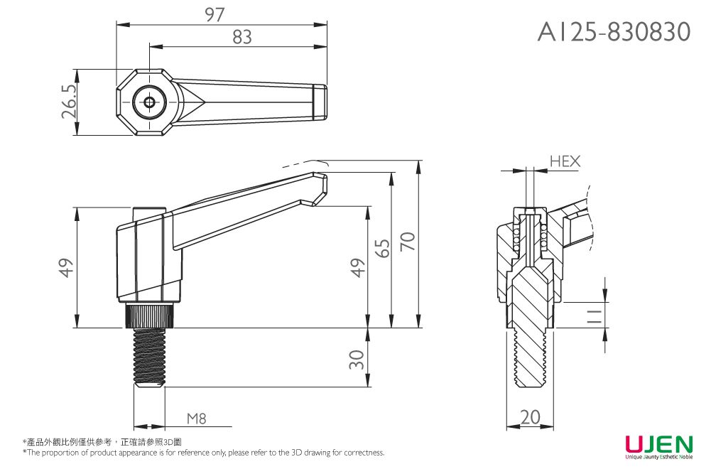 Dimensional drawing of Plastic Adjustable Handle Screw