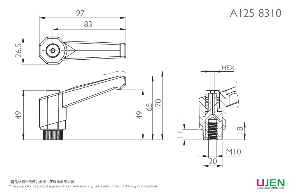 Dessin dimensionnel de l'écrou de poignée en plastique réglable