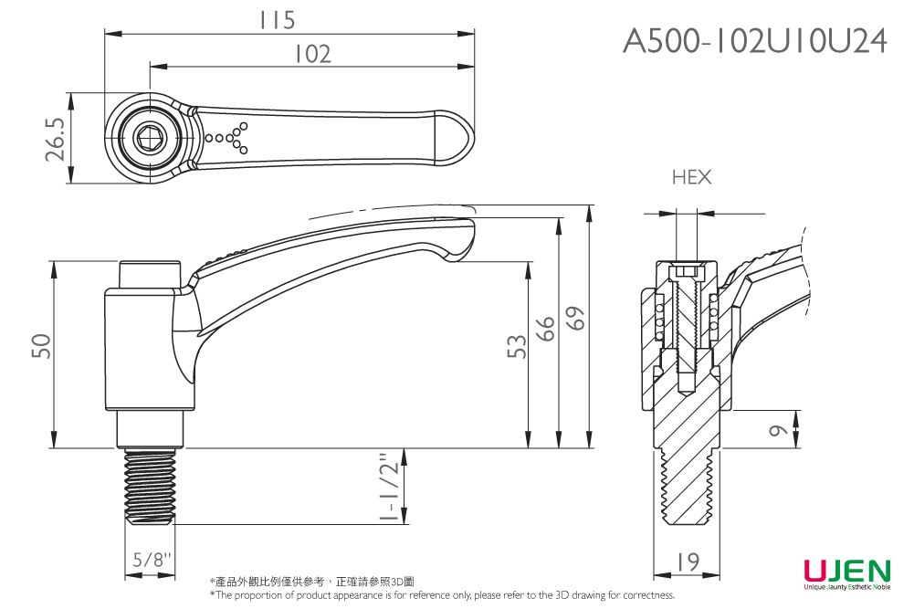 Размерное чертеж винта с регулируемой ручкой цинка