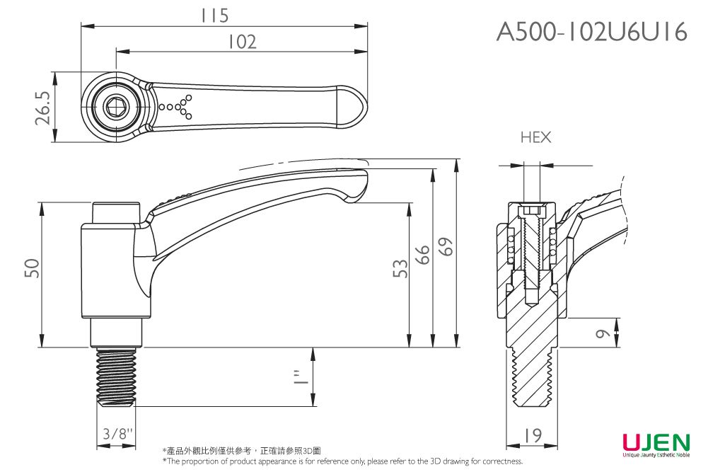 Dimensional drawing of Zinc Adjustable Handle Screw