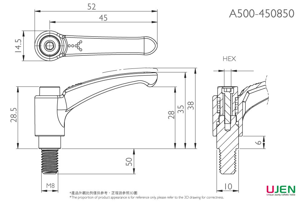 Dibujo dimensional del tornillo de mango ajustable de zinc