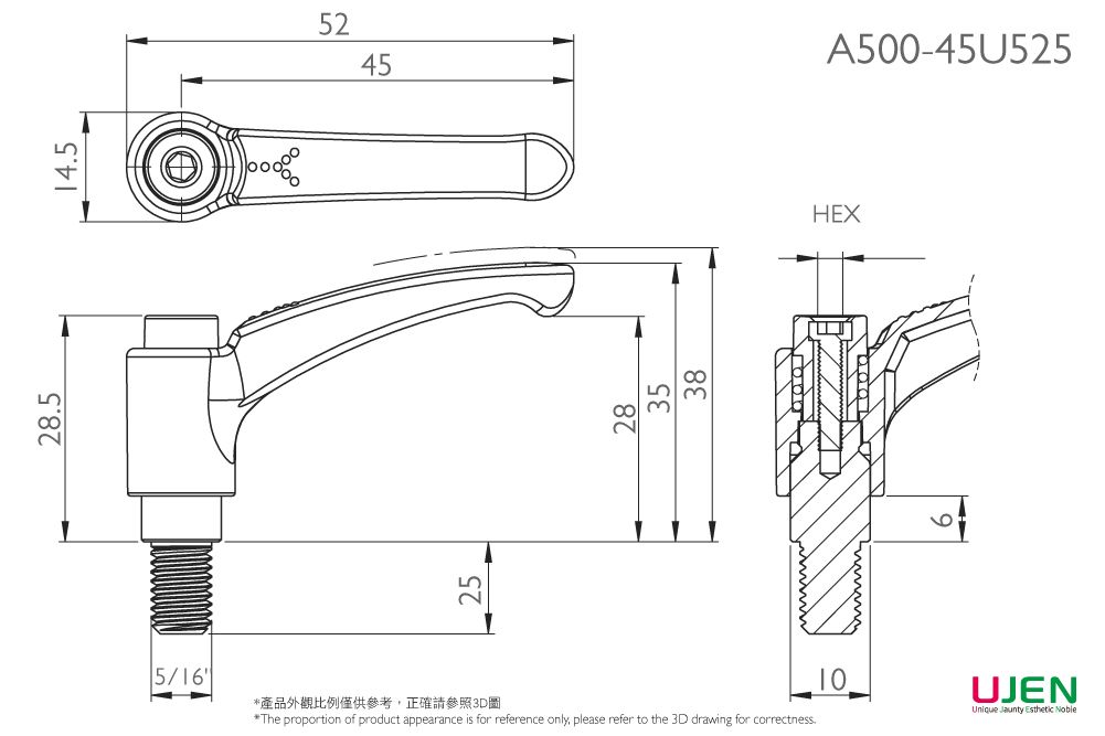 Dibujo dimensional del tornillo de mango ajustable de zinc