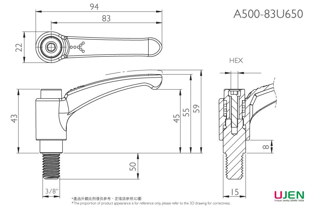 Dimensional drawing of Zinc Adjustable Handle Screw
