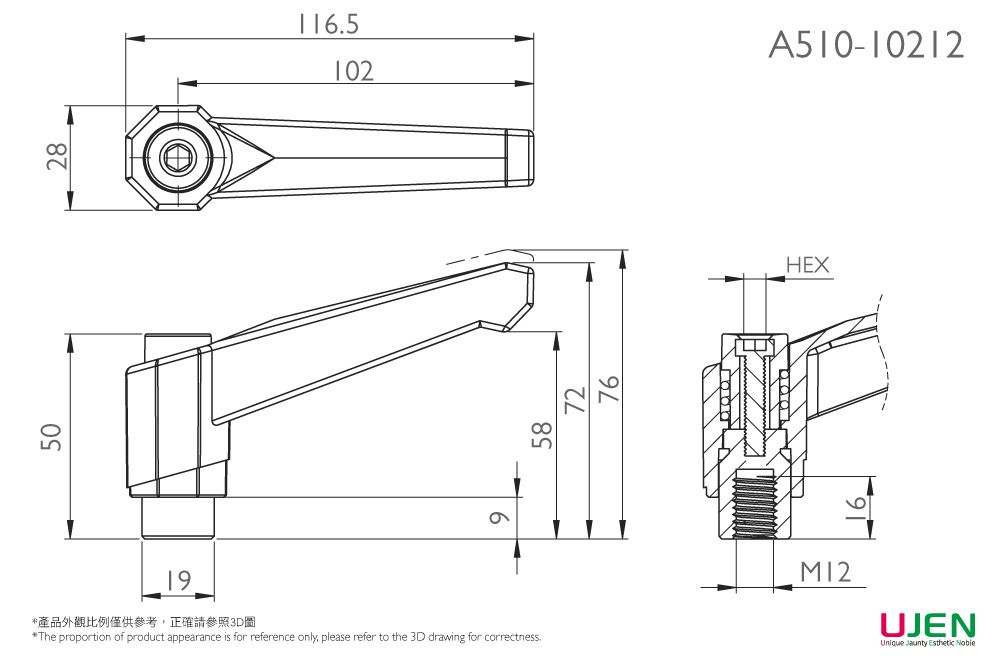 Dessin dimensionnel d'écrou à poignée réglable en zinc