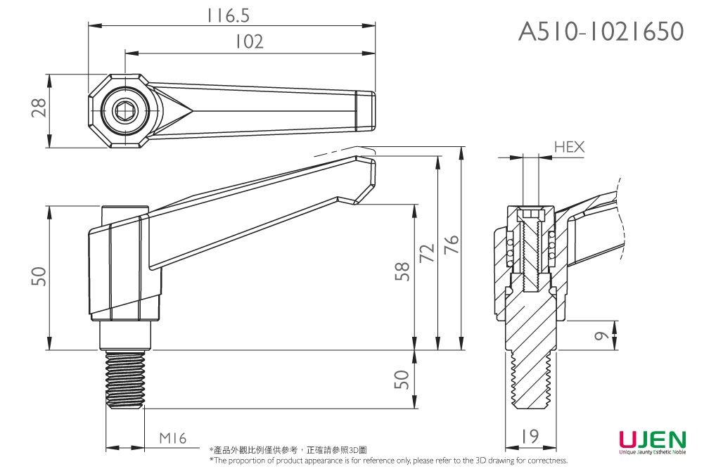 Dessin dimensionnel de vis à poignée réglable en zinc