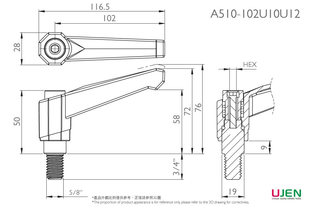 Размерное чертеж винта с регулируемой ручкой цинка