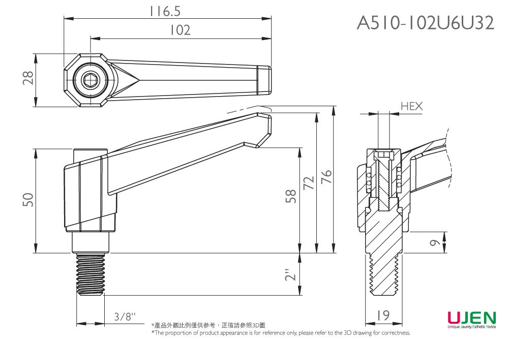 Dimensional drawing of Zinc Adjustable Handle Screw