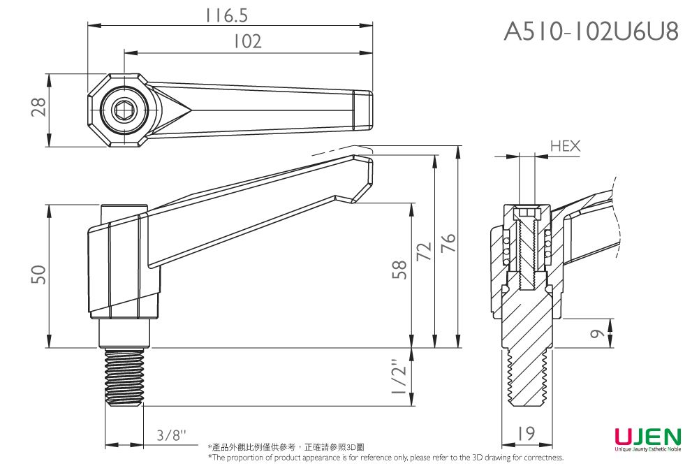 Dessin dimensionnel de vis à poignée réglable en zinc