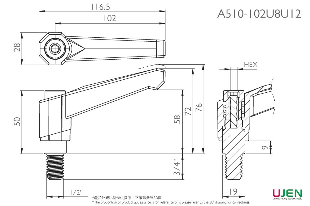Размерное чертеж винта с регулируемой ручкой цинка