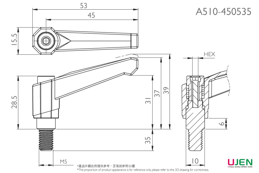 Dessin dimensionnel de vis à poignée réglable en zinc