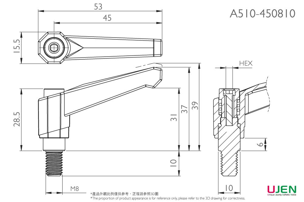 Dibujo dimensional del tornillo de mango ajustable de zinc