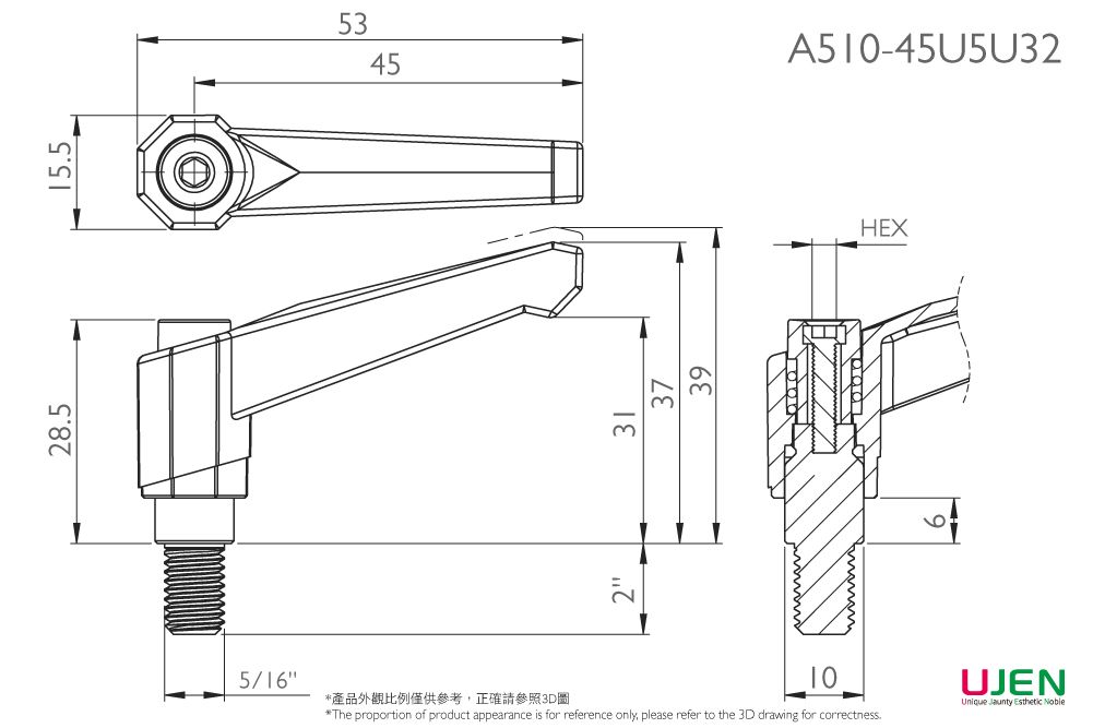 Dessin dimensionnel de vis à poignée réglable en zinc