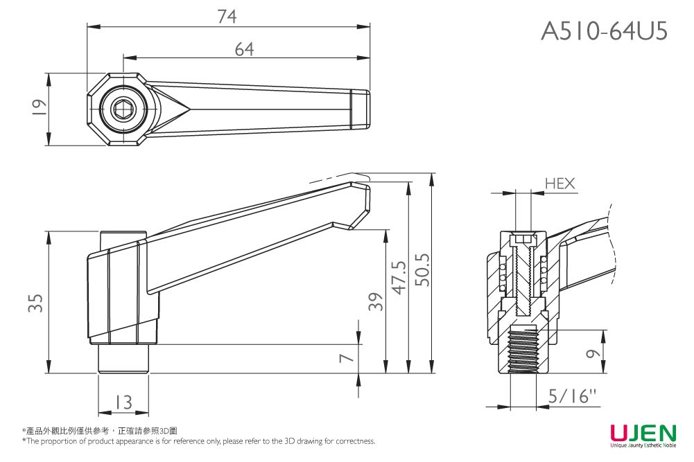 Dessin dimensionnel d'écrou à poignée réglable en zinc