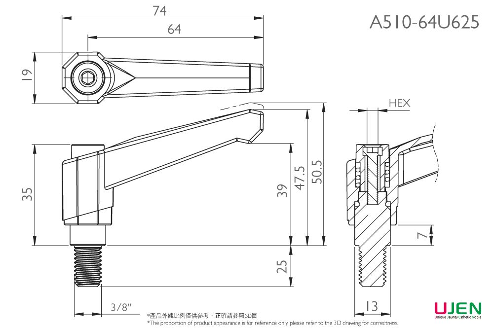 Dessin dimensionnel de vis à poignée réglable en zinc