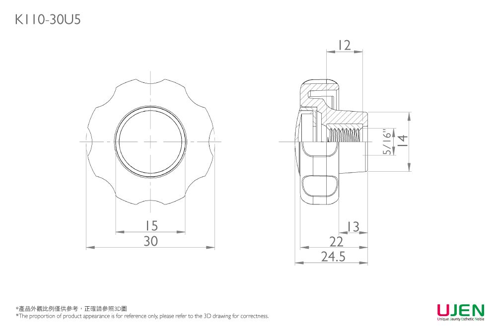 塑膠緊固旋鈕手轉螺帽尺寸圖