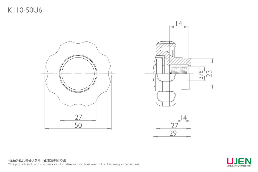 Dibujo dimensional de la tuerca de perilla de agarre de pulgar