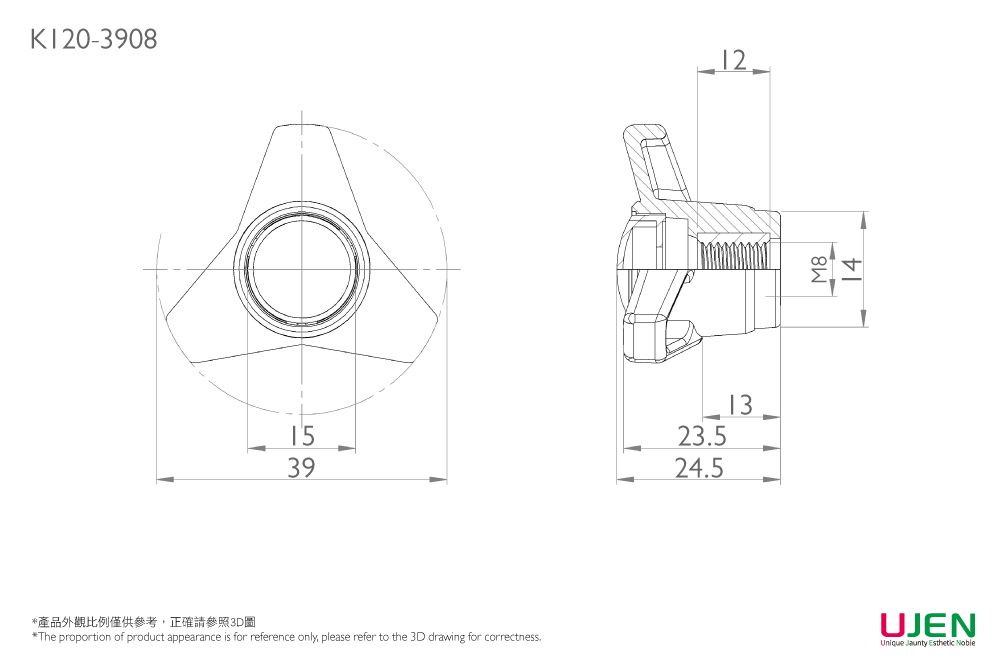 رسم بياني أبعاد لصمولة مقبض تثبيت الإبهام