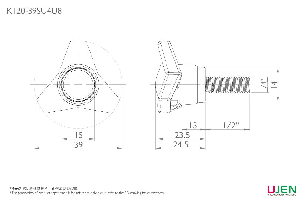 クランプハンドノブスクリューの寸法図