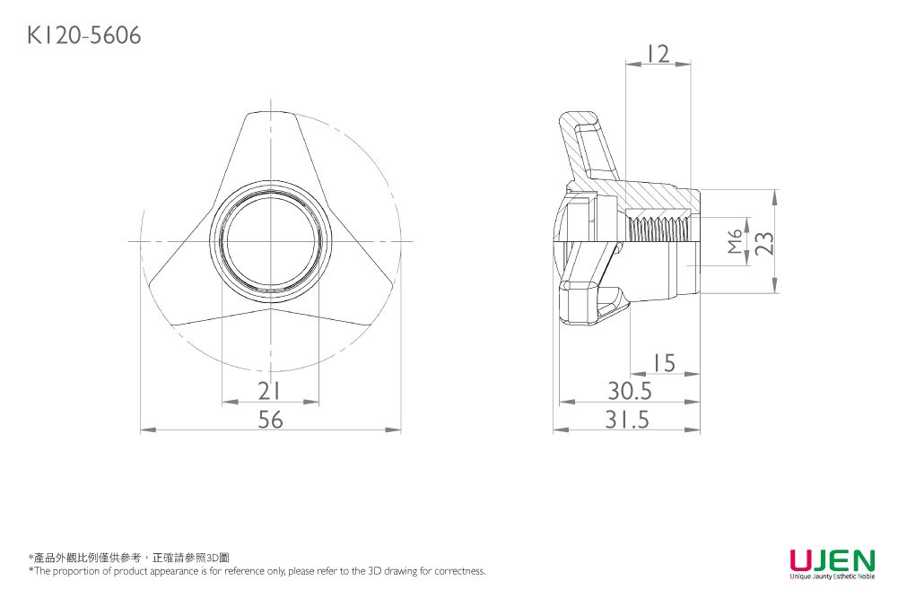 Dessin dimensionnel de l'écrou de molette de serrage à pouce