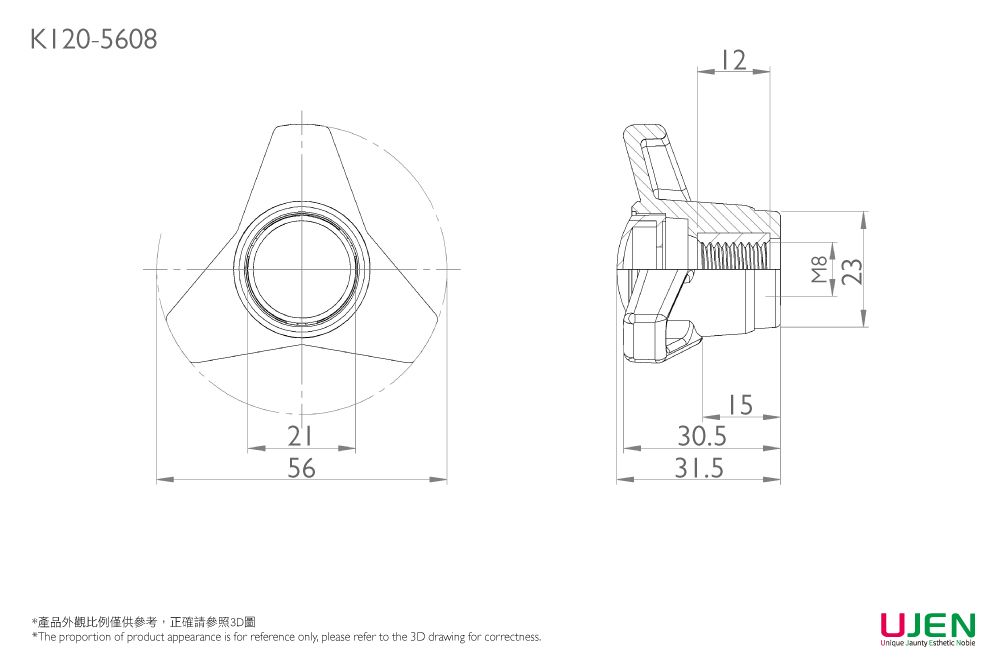 Размерное чертеж зажимной кнопки с захватом