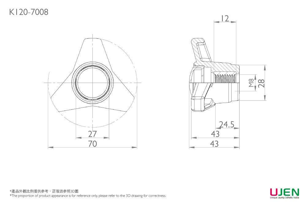 Dibujo dimensional de la tuerca del pomo de agarre de sujeción