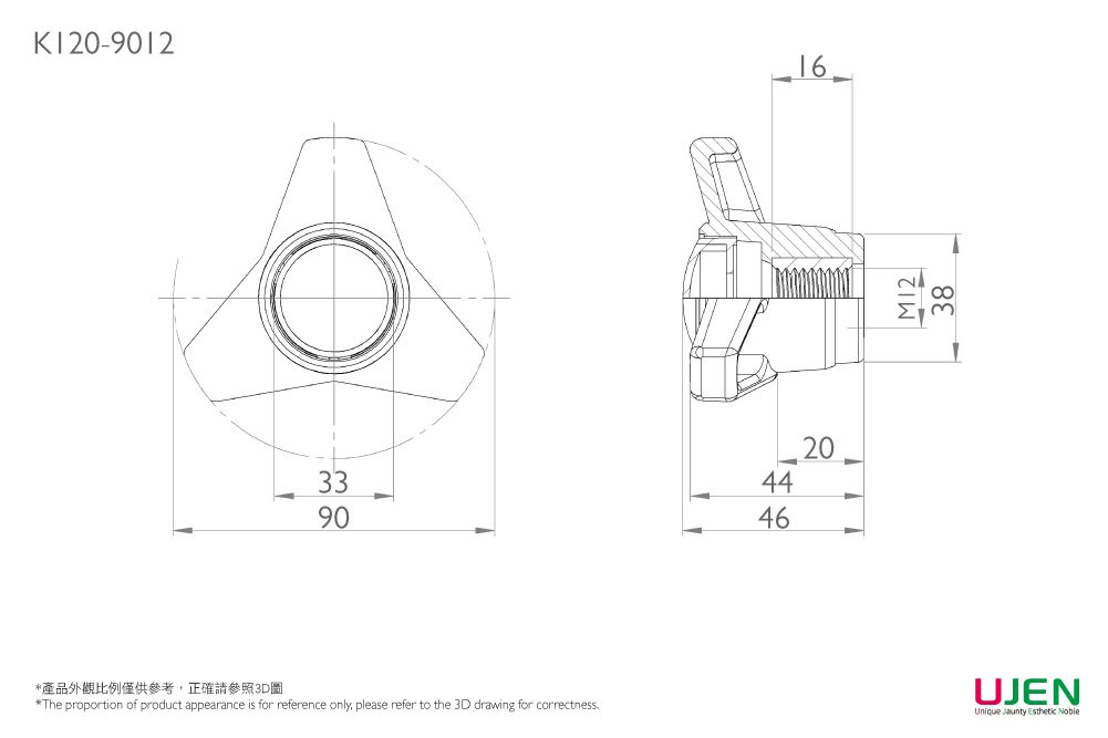 Dibujo dimensional de la tuerca de la perilla de agarre de pulgar