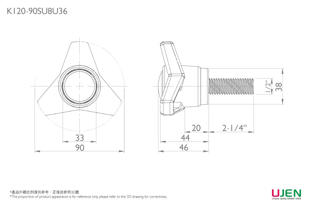 Dimensional drawing of Clamping Hand Knob Screw