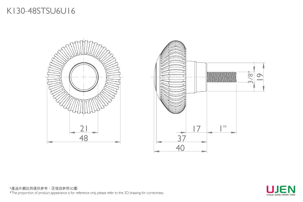 クランピングハンドノブスクリューの寸法図