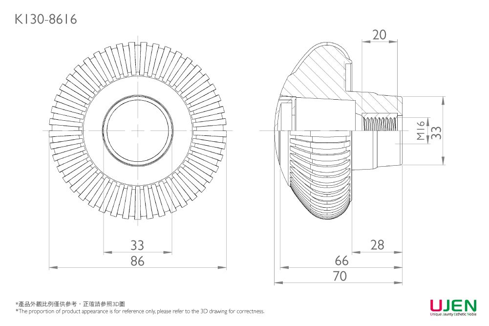 クランプサムグリップノブナットの寸法図