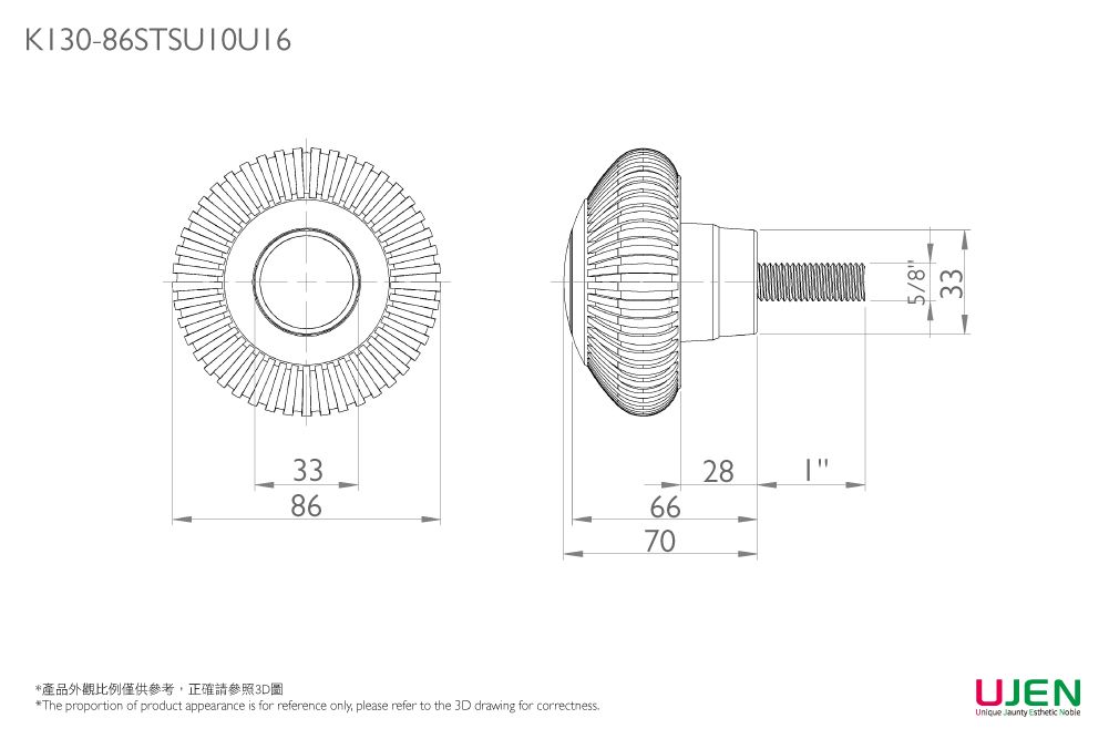 Dibujo dimensional del tornillo del pomo de mano de sujeción
