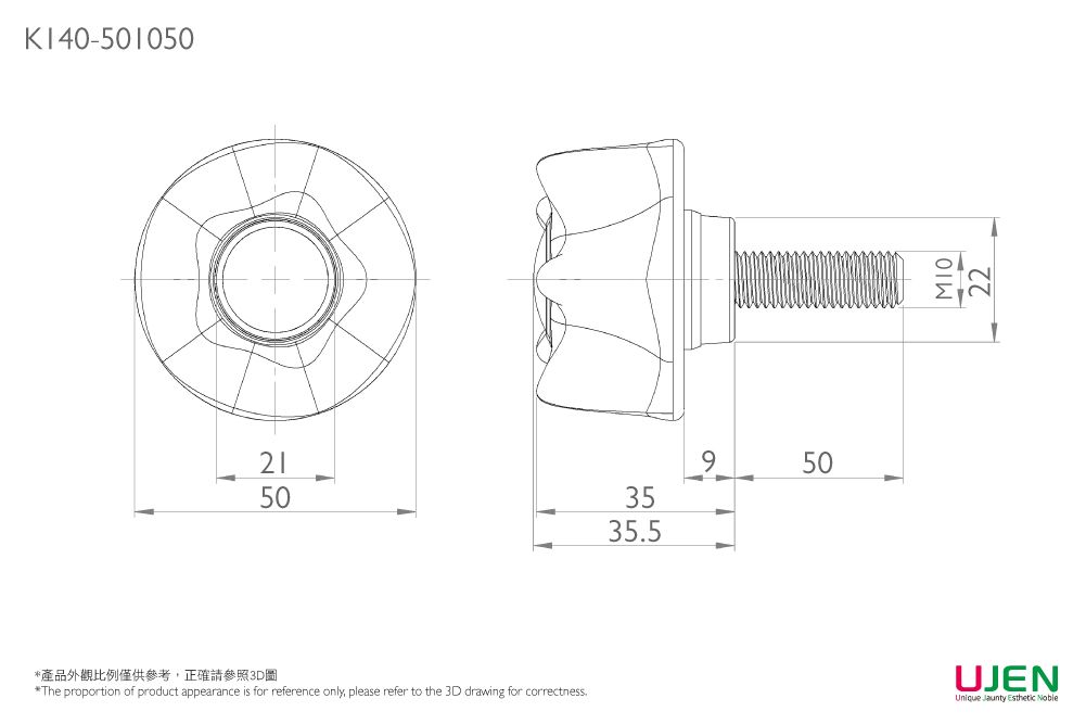 Gambar dimensi dari Baut Kenop Penjepit
